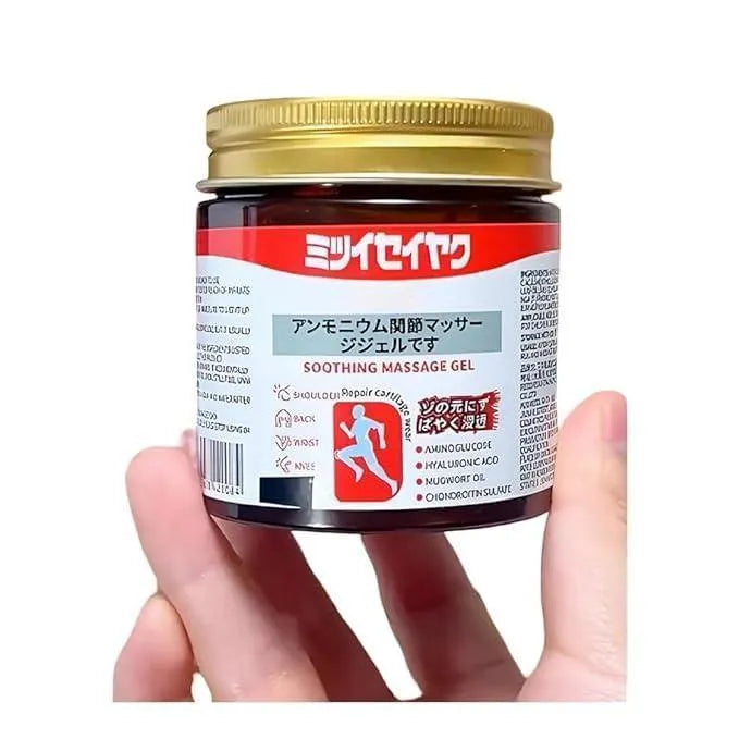 Melodine Japanese Soothing Massage Gel 50g – Neck, Shoulder & Knee Pain Relief | Usmira Mart